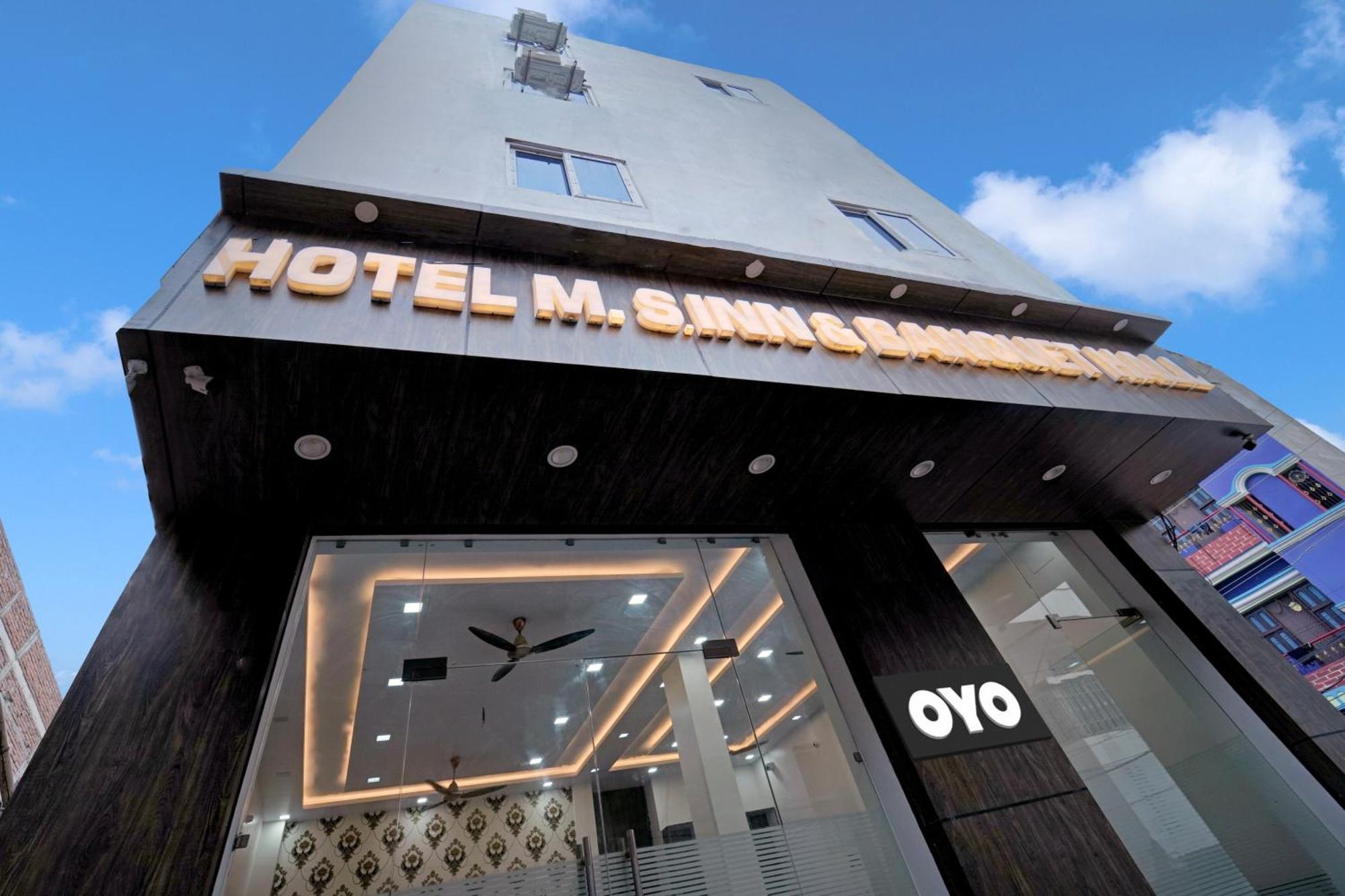 Super Hotel O M. S. Inn باتنا المظهر الخارجي الصورة